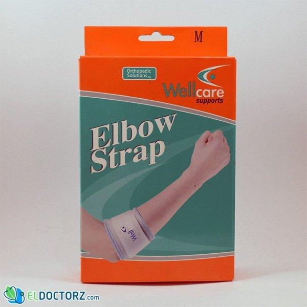 Tennis Elbow Strap - Tennis Elbow Strap