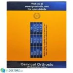 رقبه داعمة فيلادلفيا | Cervical Orthosis (Philadelphia Collar)