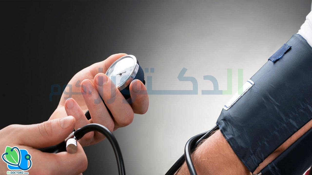 مضاعفات-ضغط-الدم-والوقاية-منها