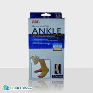 دعامه الكاحل | I-M Ankle Brace With Lace