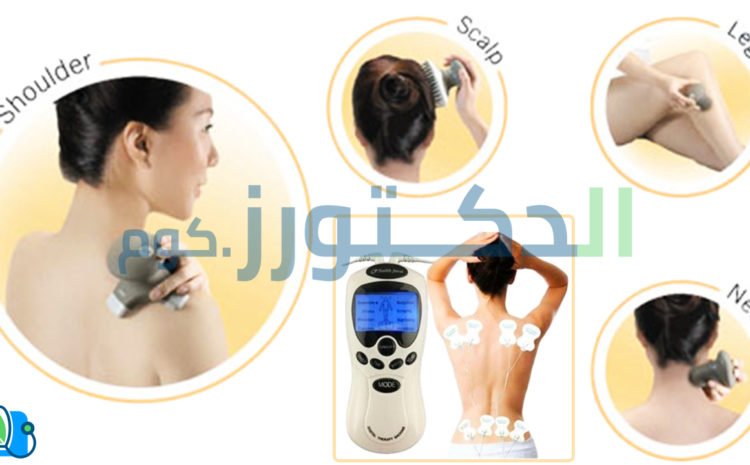 فوائد-أجهزة-المساج-لعلاج-آلام-المفاصل-المختلفة