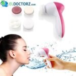 7 In 1 جهاز العناية بالقدم وإزالة الكالو | Callous Remover And Massager