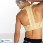 Dr. Levine's Power Magnetic Posture Support For Men & Women | دعامة الظهر و الكتفين المغناطيسية