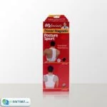 Dr. Levine's Power Magnetic Posture Support For Men & Women | دعامة الظهر و الكتفين المغناطيسية