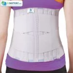 حزام دعم الظهر