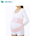 Maternity support belt For back pain and pelvic pain