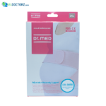 Maternity support belt For back pain and pelvic pain - Dr Med - Image 6