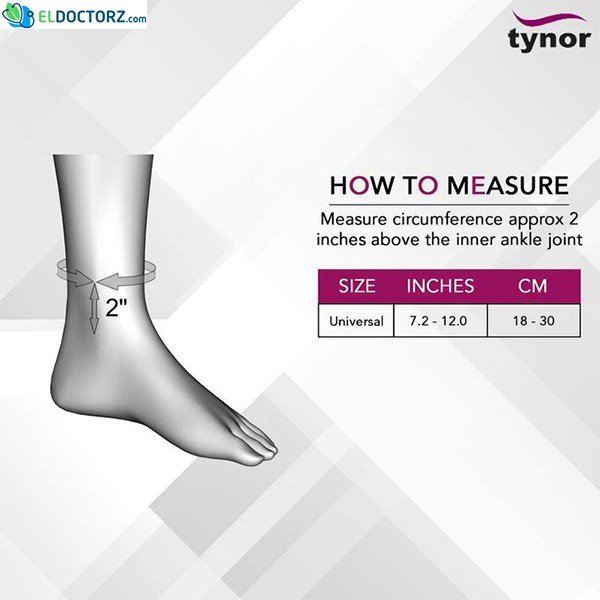 جبيرة الكاحل Tynor