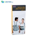 Lumbo sacral support - Tynor - Image 2