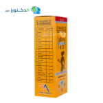 كريم ايفانسيس للتخسيس EVANESCE Slim Extreme 4D