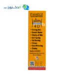 كريم ايفانسيس للتخسيس EVANESCE Slim Extreme 4D