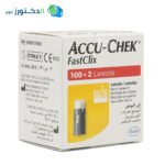 Accu chek fastclix lancets for measuring blood sugar - 100 lancets + 2 gifts - Image 3