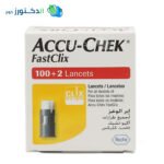 Accu chek fastclix lancets for measuring blood sugar