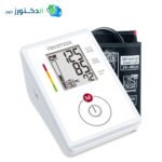 جهاز ضغط روزماكس Rossmax CH155 Digital BP Monitor (White)
