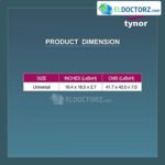 وسادة مقعد طبية لآلام العصعص وأسفل الظهر Tynor coccux cushion seat