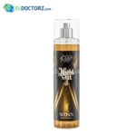 بادي سبلاش إيفا سينسيز نايت أوت 240مل Eva Skin Care Senses body splash -Night Out