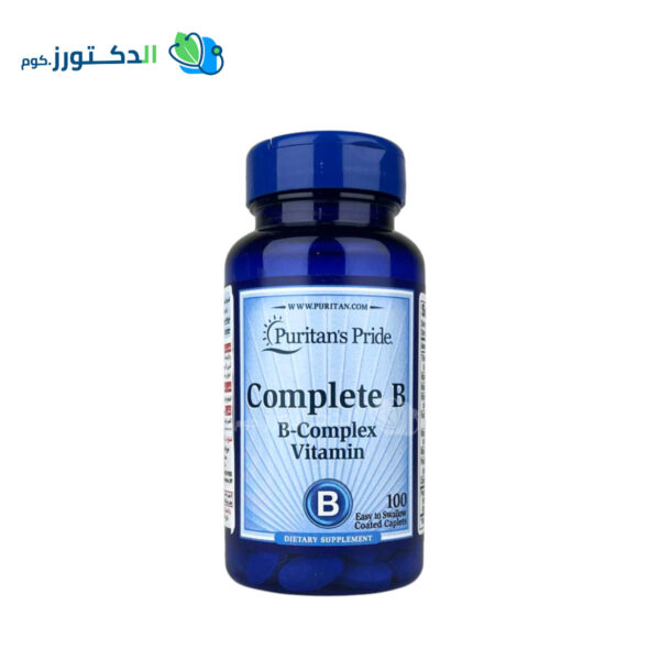 Complete b vitamin b complex puritans pride for overall health support