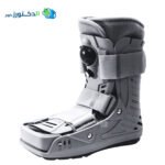 Conwell aircast short walking boot for relief and support