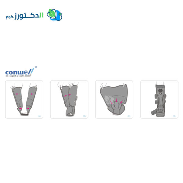 ايركاست قصير افضل حذاء مشي