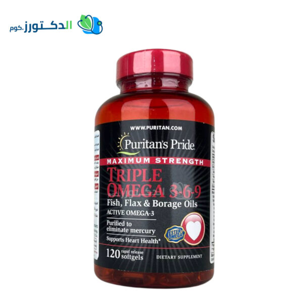 حبوب omega 3 6 9 وزيت السمك لدعم صحة القلب