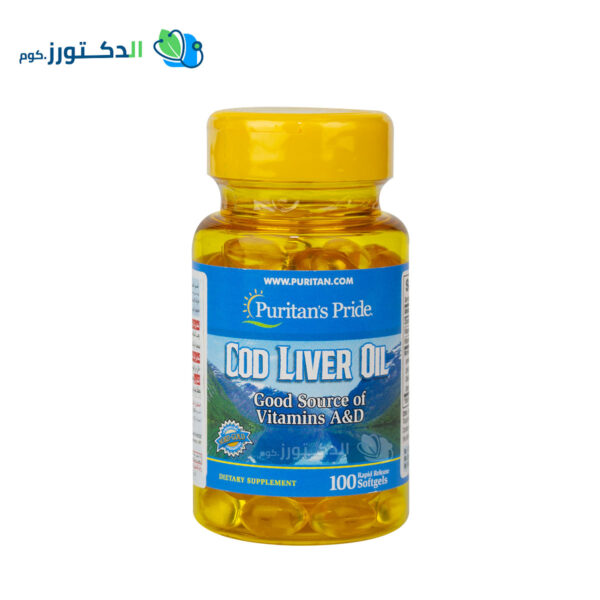 Cod liver oil capsules for cardiovascular health