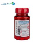Coenzyme q10 tablets puritan's pride for heart health support