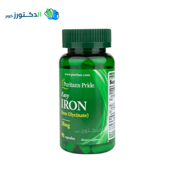 Puritan's pride easy iron tablets for red blood cell production support