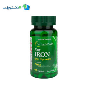 حبوب easy iron لعلاج فقر الدم