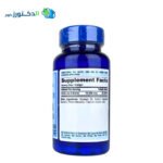 Biotin 10000 mcg capsules puritan's pride for hair support