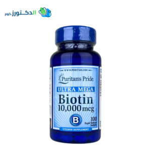 Biotin 10000 mcg capsules puritan's pride for hair support