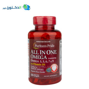 Puritan's pride all in one omega 3 5 6 7 & 9 with vitamin D3 for health support