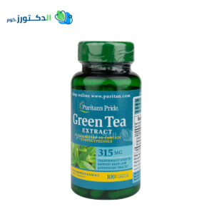 Puritan's pride green tea capsules for weight loss