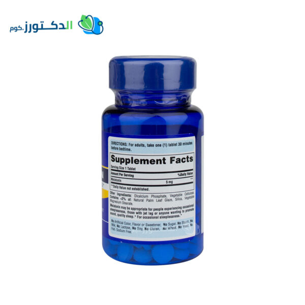 حبوب melatonin 5 mg لتخفيف الارق