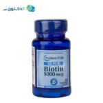 Puritan's pride super biotin 5000 mcg tablets for hair strength