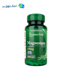 Puritan's pride magnesium 250 mg for bone health support