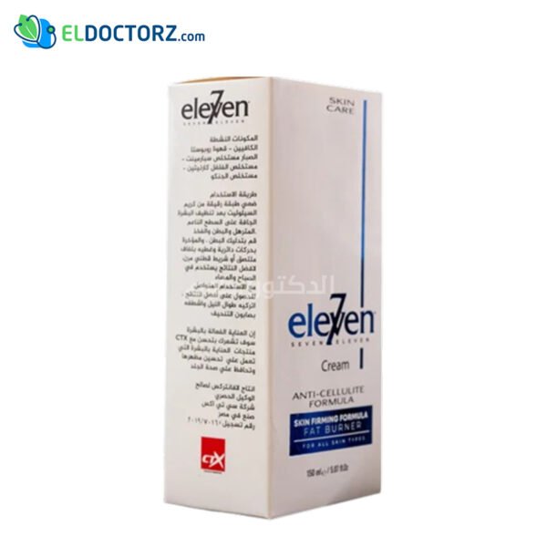 Eleven cream for slimming and fat burning - 150 ml - Image 2