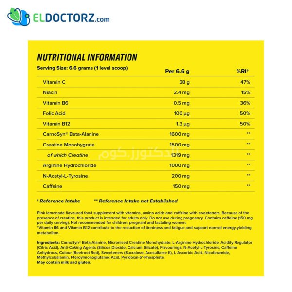 Cellucor C4 Original Pre-Workout 30 Servings – 195g Pink Lemonade - Image 2