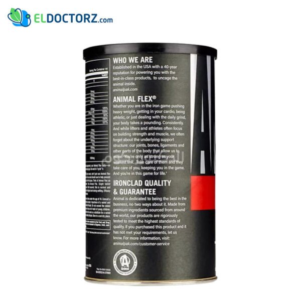 Animal Flex Joint Supplement – Universal Nutrition - Image 2