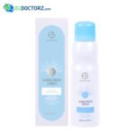 Estelin Sunscreen Spray SPF50+ Advanced Brightening & Protection Formula