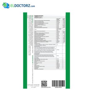 أفضل ملتي فيتامين للرجال ران ألون