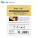 Dr. Rashel Collagen Mask for Youthful & Radiant Skin - Image 2