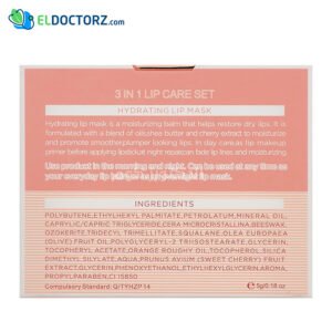 مرطب شفاه إيستلين