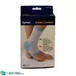 جبيرة الكاحل الطبيه | Tynor Ankle Support