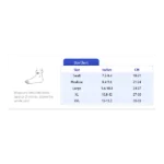 جبيرة الكاحل الطبيه | Tynor Ankle Support