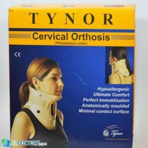 رقبة فيلادلفيا | Cervical Orthosis (Philadelphia Collar)