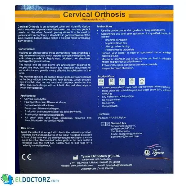 رقبة فيلادلفيا | Cervical Orthosis (Philadelphia Collar)