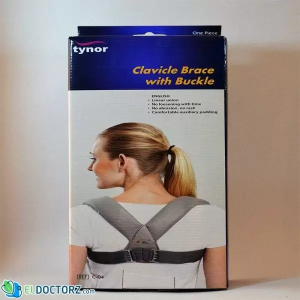 حزام الترقوة | Clavicle Brace With Buckle Tynor