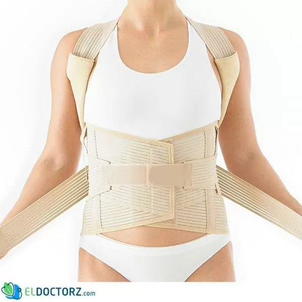 حزام ظهر كامل لعلاج الانزلاق الغضروفي | Back Support Belt