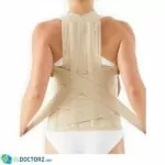 حزام ظهر كامل لعلاج الانزلاق الغضروفي | Back Support Belt