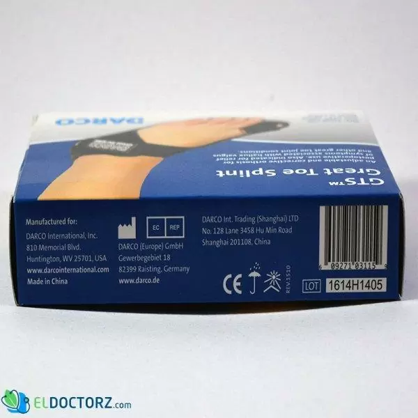 دعامة إعوجاج إبهام القدم وهالوكس فالجوس | Toe Splint
